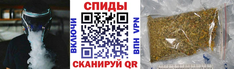 БУТИРАТ оксана  Купить закладки  Киреевск 