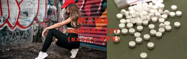 амфетамин Верхний Тагил