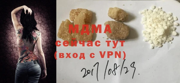 винт Верея