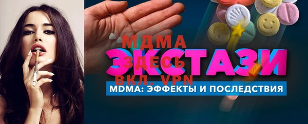 винт Верея