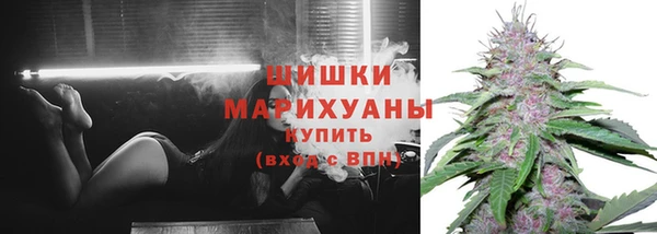 ALPHA-PVP Верхнеуральск