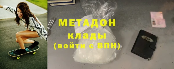 ALPHA-PVP Верхнеуральск