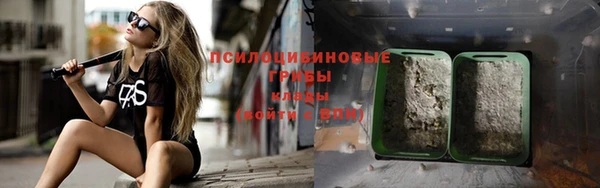 ALPHA-PVP Верхнеуральск