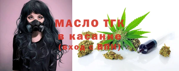 винт Верея