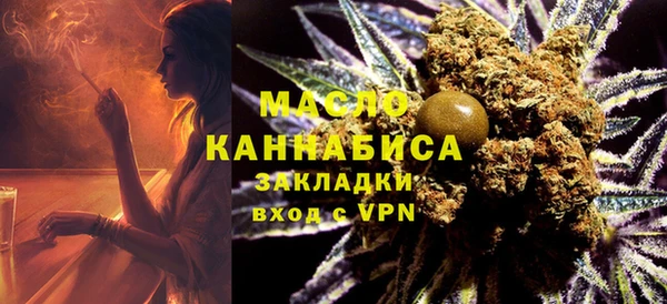 ALPHA-PVP Верхнеуральск