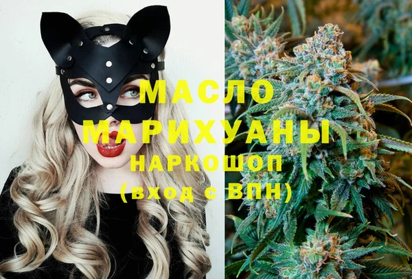 винт Верея