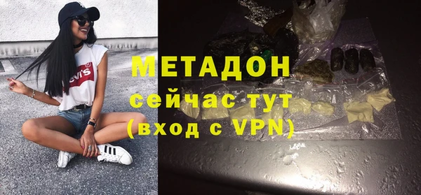 винт Верея