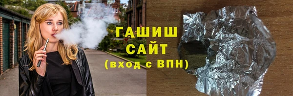 амфетамин Верхний Тагил