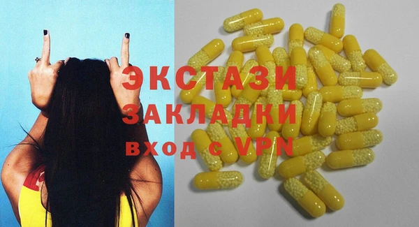 винт Верея