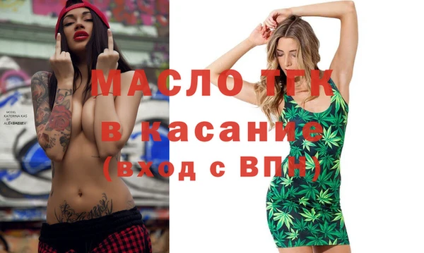 винт Верея