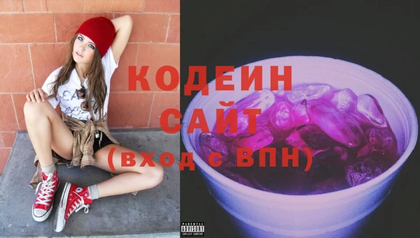 винт Верея