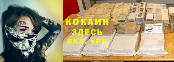 амфетамин Верхний Тагил