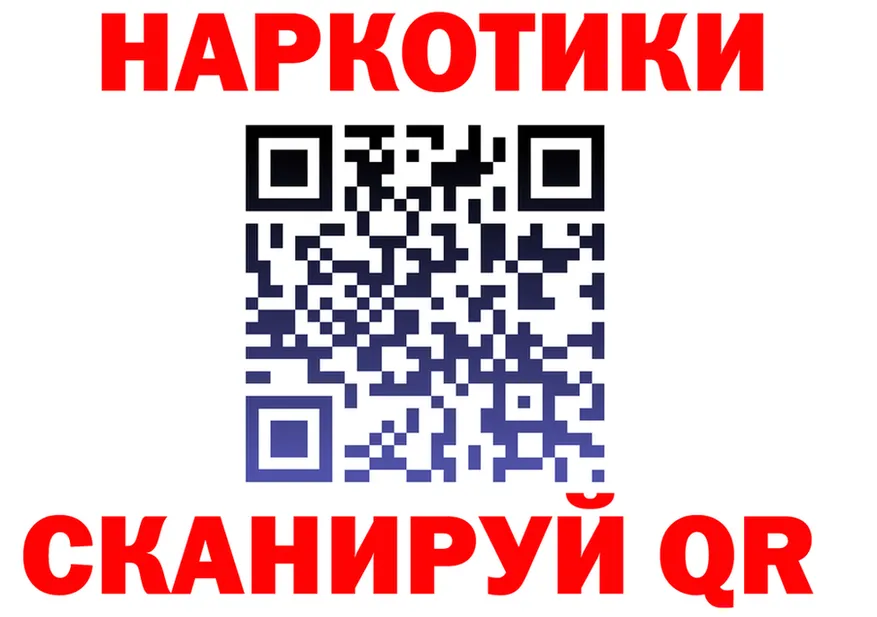 КЕТАМИН VHQ зеркало мориарти OMG Киреевск